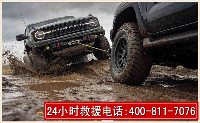 汾阳长春汽车道路救援公司2026年7月备战台风巴威全面落实救援前置准备工作